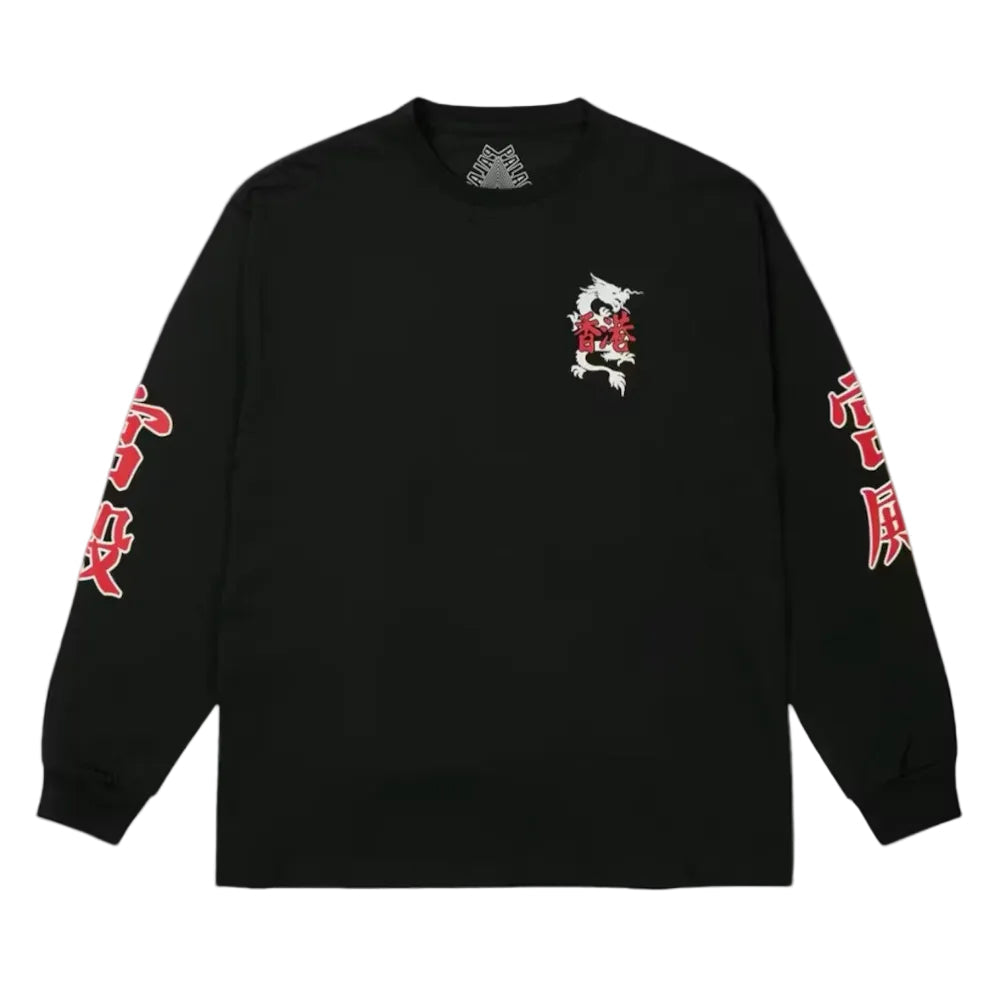 Palace Hong Kong Exclusive Yin Yang L S Tee Black
