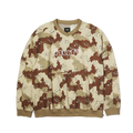 89 Pullover Windshirt Camo | Brown front view