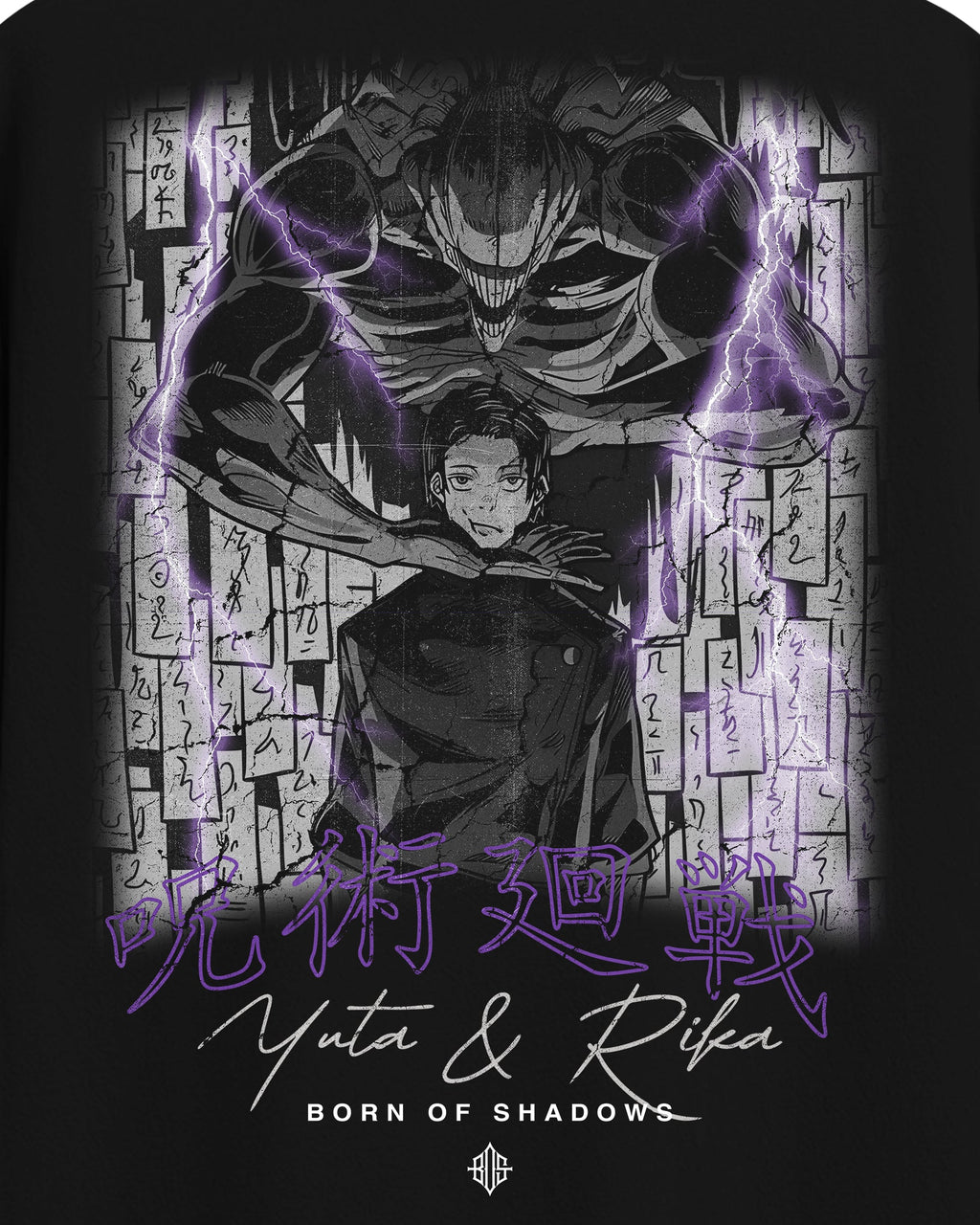 Jujutsu Kaisen 'Yuta & Rika' T-Shirt
