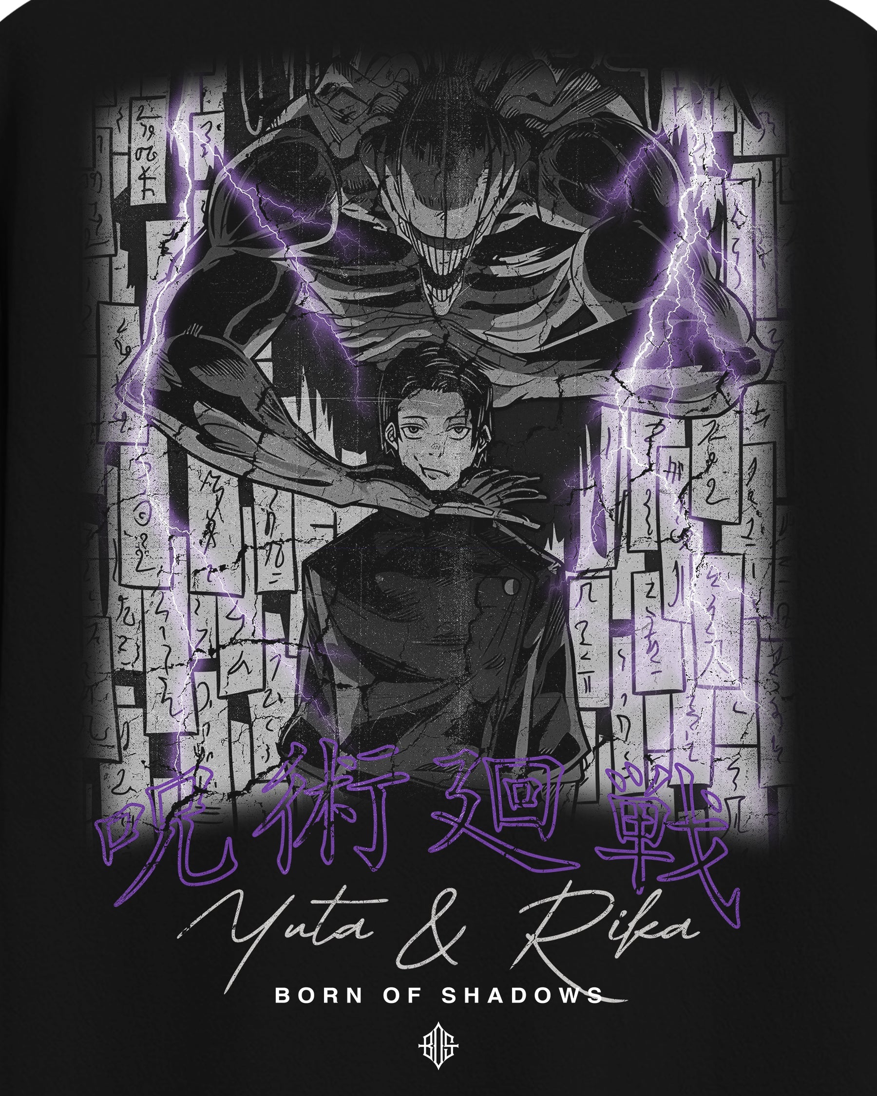 Jujutsu Kaisen 'Yuta & Rika' T-Shirt