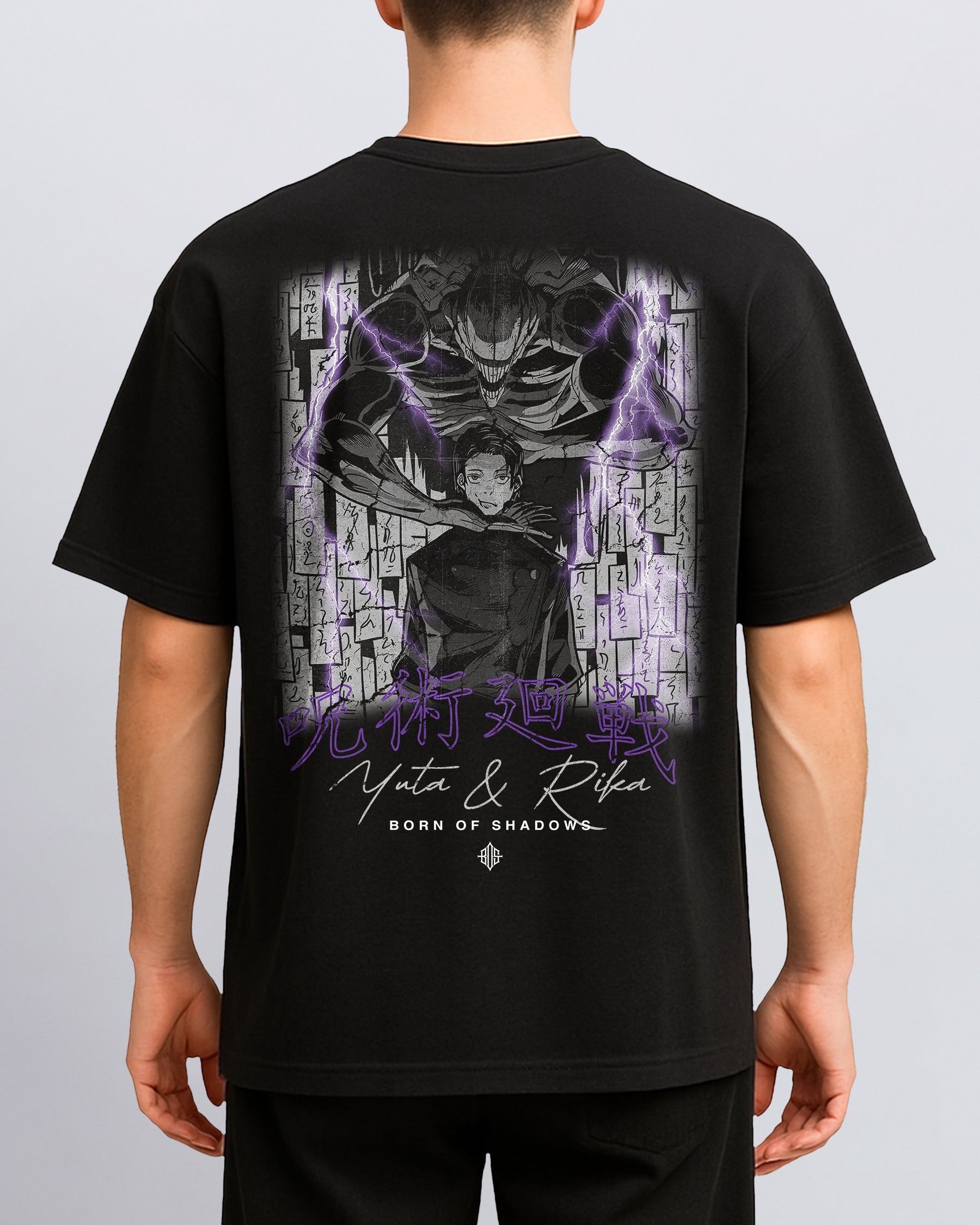 Jujutsu Kaisen 'Yuta & Rika' T-Shirt