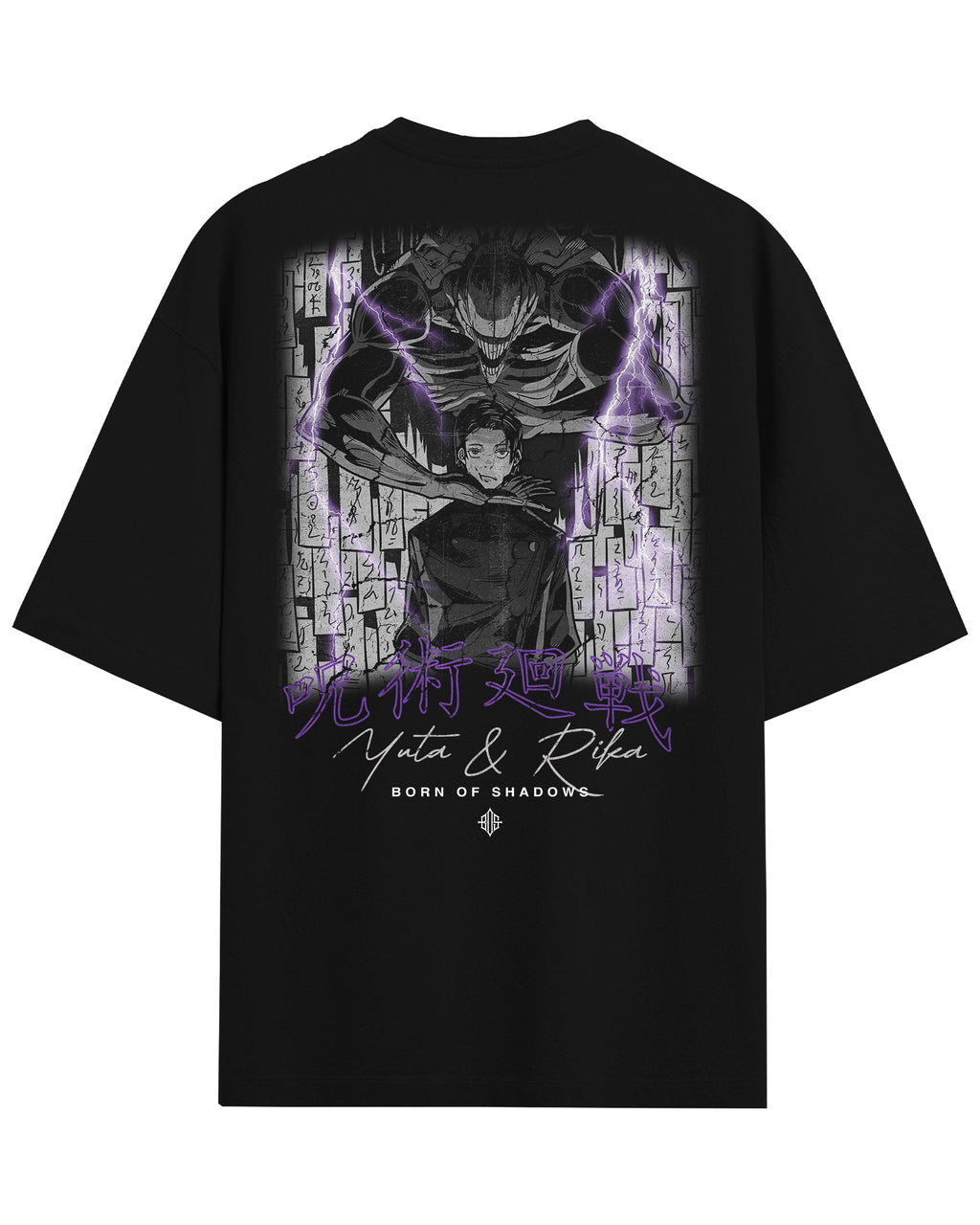 Jujutsu Kaisen 'Yuta & Rika' T-Shirt