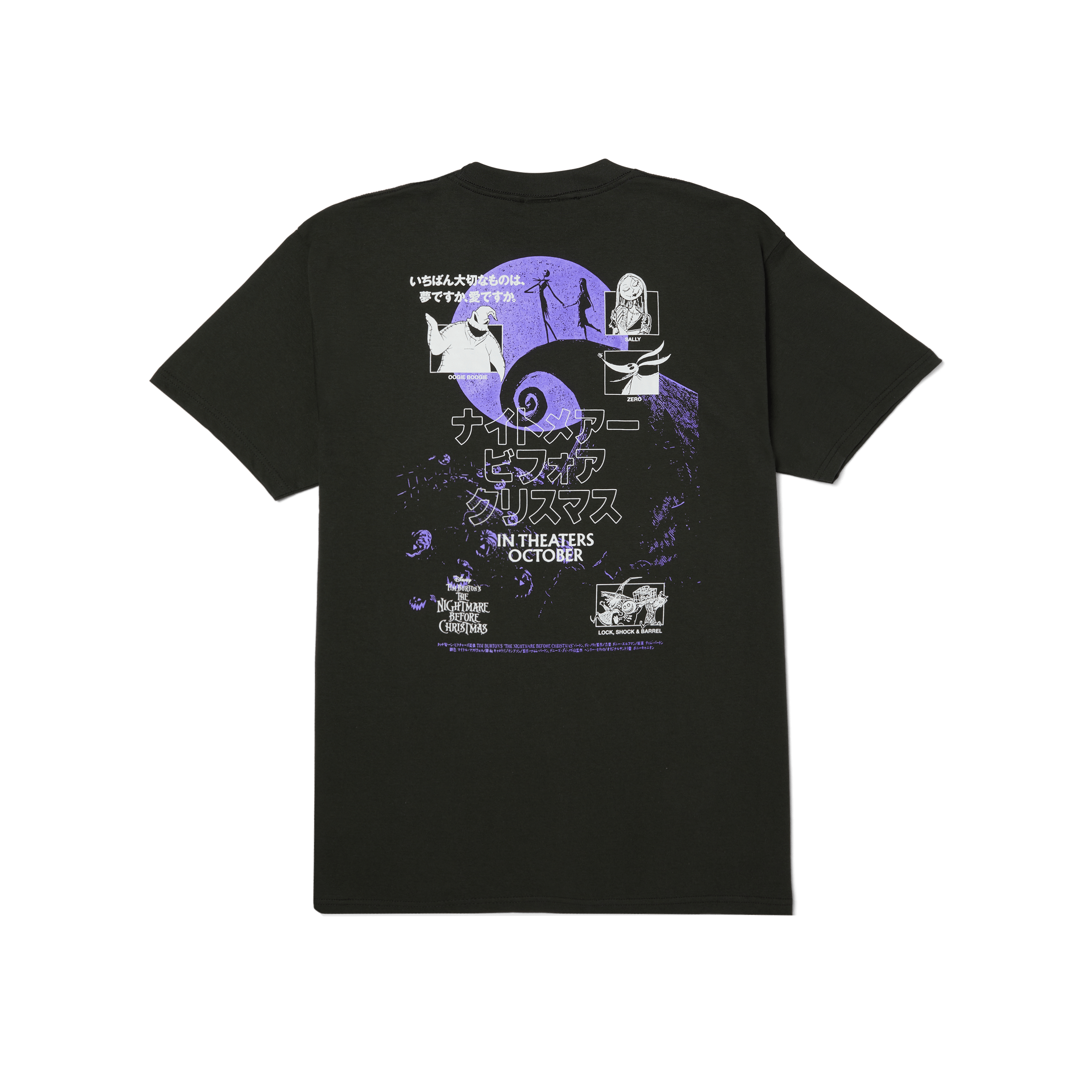 HUF x Nightmare Before Christmas T-Shirt | Vintage Black front view